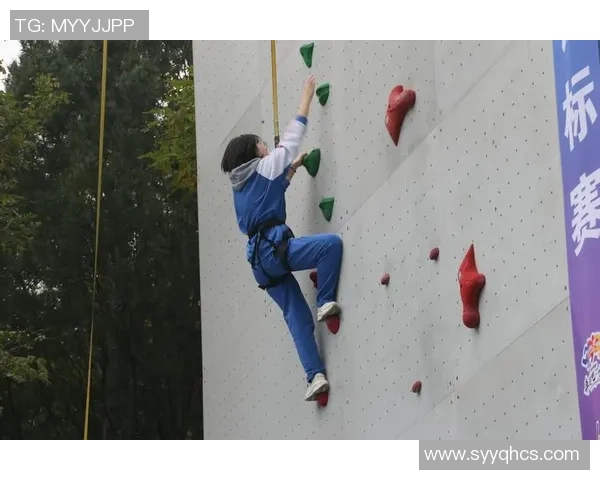 南京攀岩队与重庆攀岩队赛后复盘分析灵活性表现与战术对比