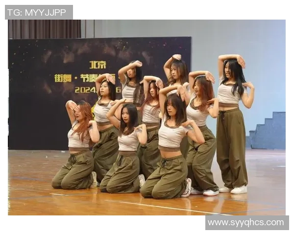 北京街舞队在全国街舞节奏排行榜中荣获第4名展现实力与风采