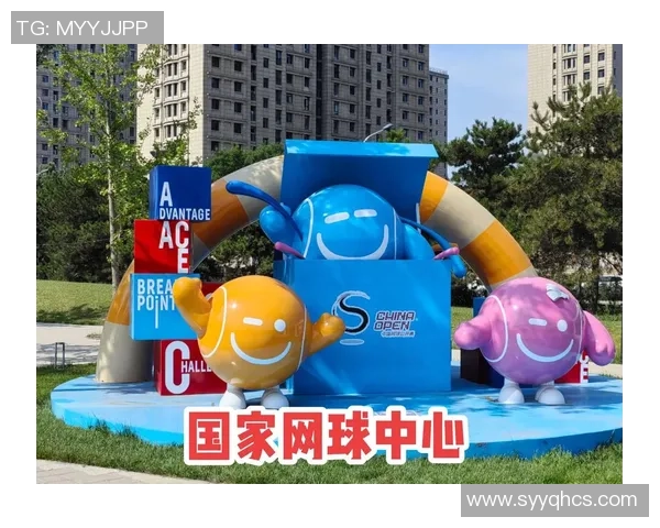 南京网球队的崛起与发展探讨聚焦网球运动的力量与未来潜力 南京网球队的崛起与发展探讨聚焦网球运动的力量与未来潜力