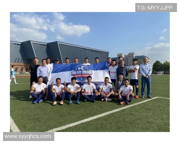 南京足球队心理素质引发热议球迷与专家各执己见的背后故事 南京足球队心理素质引发热议球迷与专家各执己见的背后故事