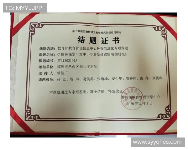 对话张强：回顾王者荣耀职业生涯与未来发展展望