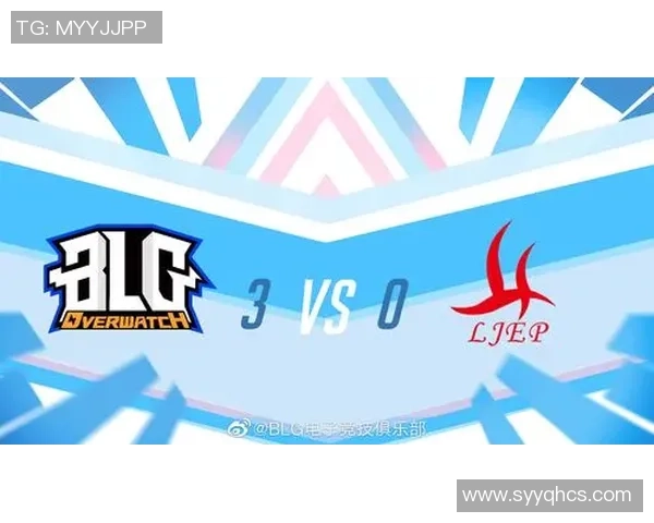 挑战者杯特别报道:BLG战队重塑自我迎接新挑战的历程与展望 挑战者杯特别报道:BLG战队重塑自我迎接新挑战的历程与展望