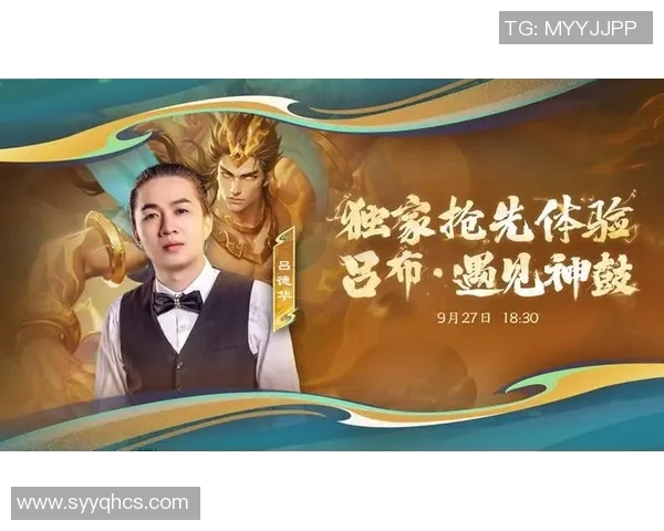 李伟独家分享王者荣耀游戏心得与技巧助你快速提升段位和战斗力 李伟独家分享王者荣耀游戏心得与技巧助你快速提升段位和战斗力