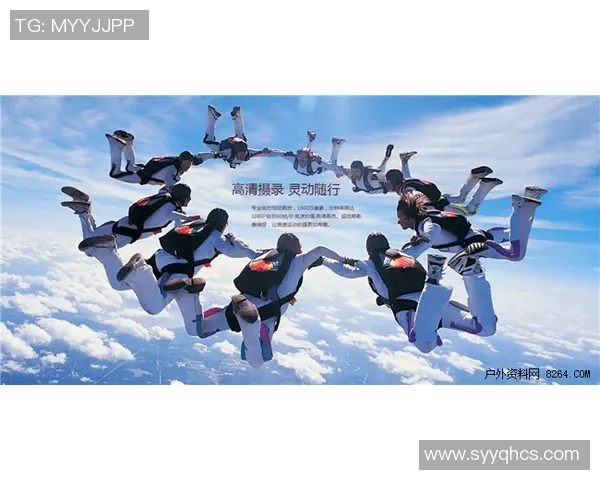 深圳极限运动队的精神探索与挑战极限的勇气之旅 深圳极限运动队的精神探索与挑战极限的勇气之旅