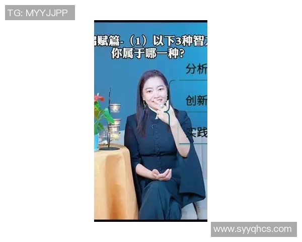 黄丽的DOTA2人生:从新手到职业选手的深度对话与成长历程 黄丽的DOTA2人生:从新手到职业选手的深度对话与成长历程